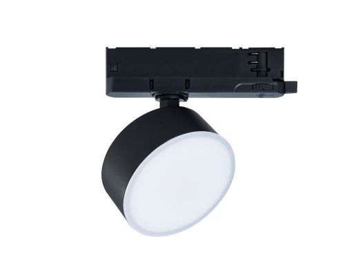 led ceiling track light fixtures