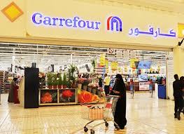 CARREFOUR