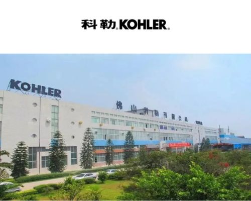 kohler sanitary ware